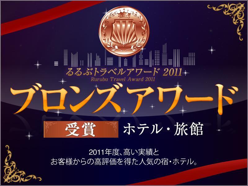 Toyoko Inn Jr Wakayama Eki Higashi Guchi Экстерьер фото